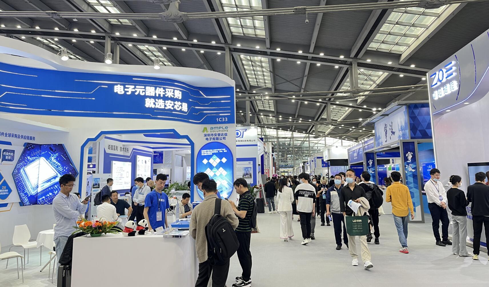 2026第十四届中国(西部)电子信息博览会 展览会信息全览